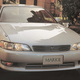 Image for article titled Dead: The Toyota Mark X